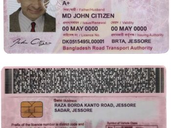 Bangladesh Driving Licence Template