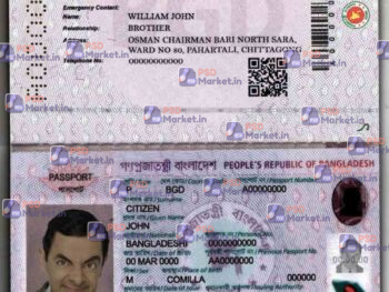 Bangladesh E-passport (2020-present) - PSDMarket.in