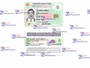 Bangladesh Smart ID Card Template (scan) - PSDMarket.in