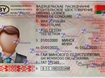 Belarus Driving Licence (Front & Back) Template