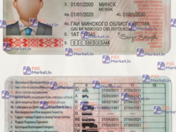 Belarus Driving LicenceTemplate (scan)