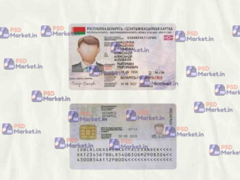 Belarus ID Card Template (scan) - PSDMarket.in