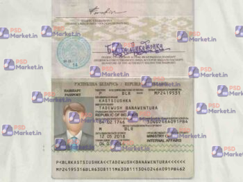 Belarus Passport Template - PSDMarket.in