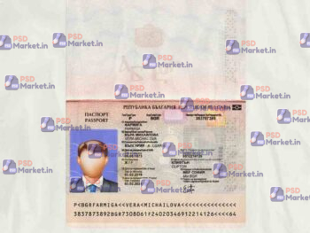 Bulgarian Passport Template - PSDMarket.in