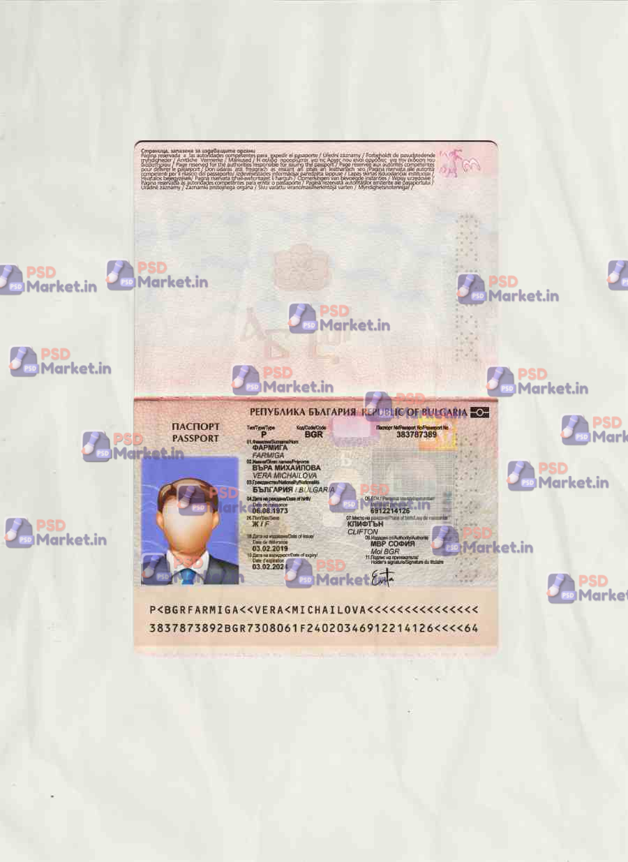 Bulgarian Passport Template 1 Bulgarian Passport Template - PSDMarket.in