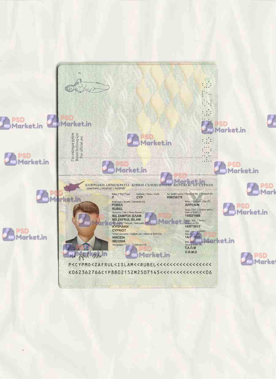 Cyprus Passport Template 1 Cyprus Passport Template - PSDMarket.in