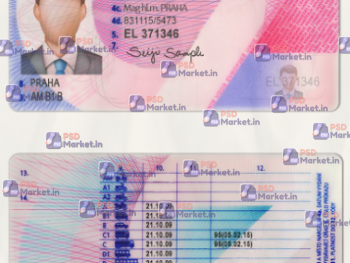 Czech Republic, Czechia Driving Licence Template (scan)