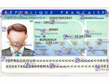 France ID Card (Front & Back) Template