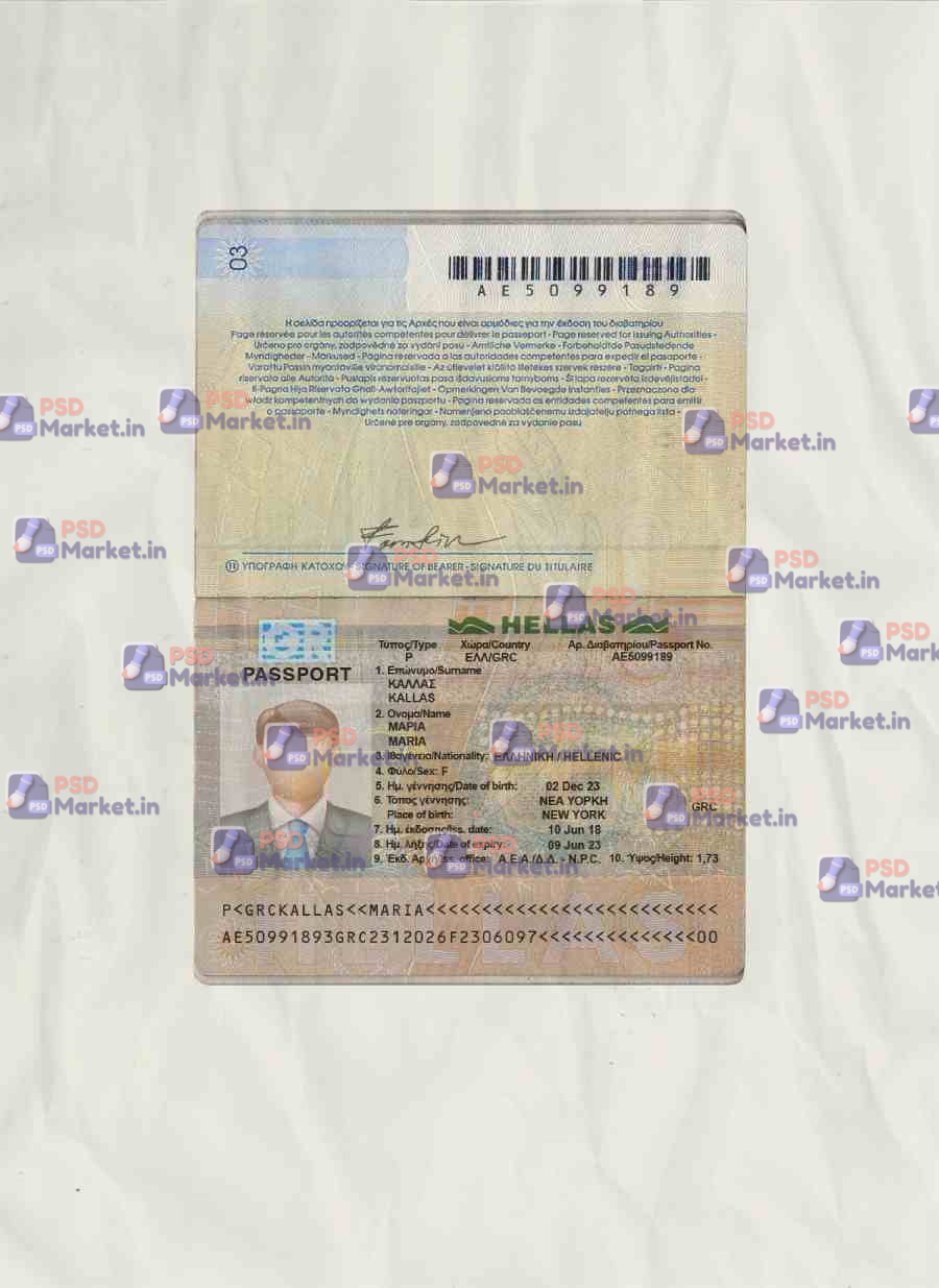 Greece Passport Template 1 Greece Passport Template - PSDMarket.in