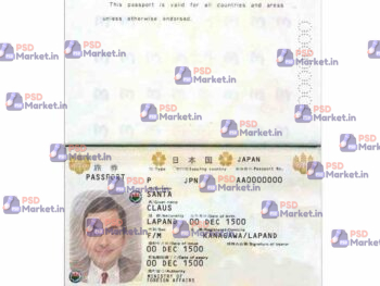 Japan Passport Template - PSDMarket.in