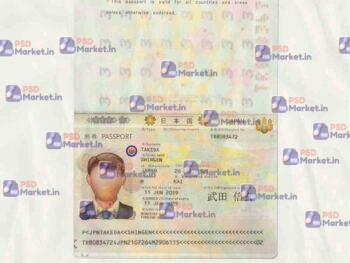 Japan Passport Template (V2) - PSDMarket.in