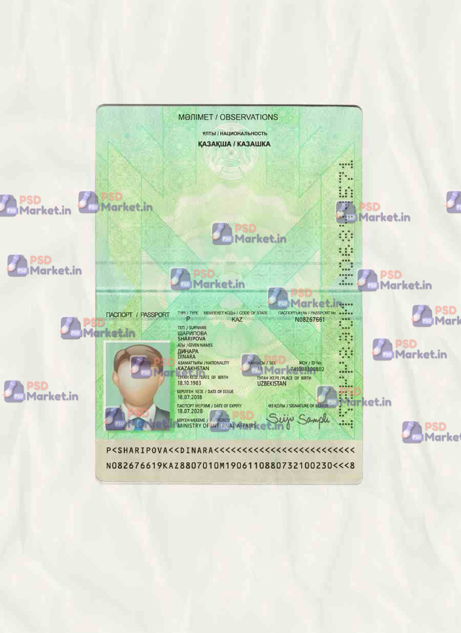 Kazakhstan Passport Template 1 Kazakhstan Passport Template - PSDMarket.in
