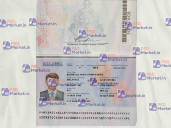 Malaysia Passport Template (V1) - PSDMarket.in
