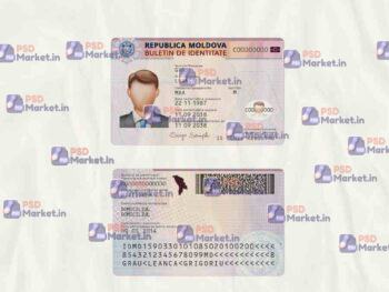 Moldova ID Card Template (scan) - PSDMarket.in