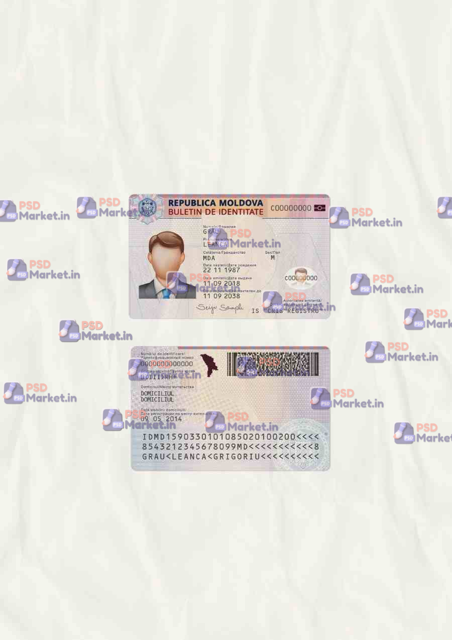 Moldova ID Card Template (scan) 1 Moldova ID Card Template (scan) - PSDMarket.in