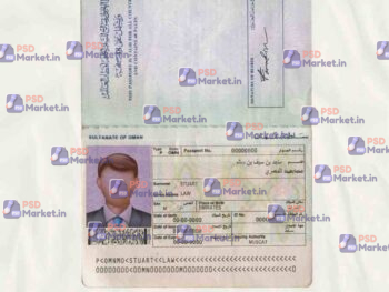 Oman Passport Template - PSDMarket.in