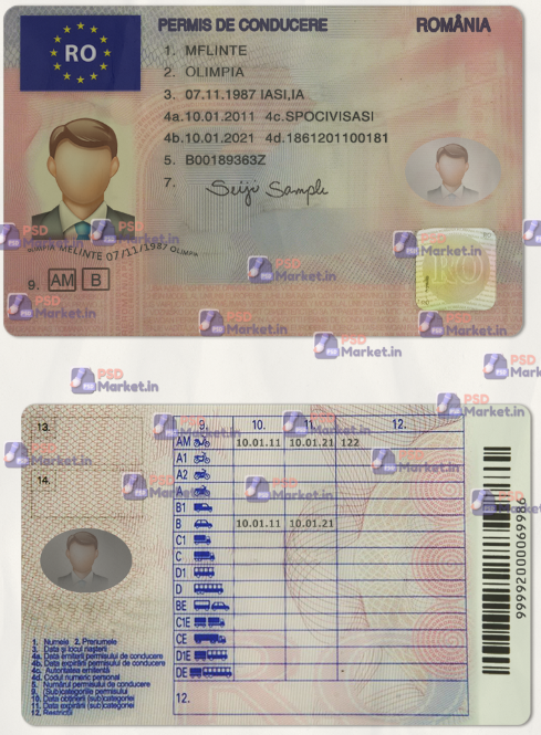 Romania Driving Licence Template (scan) 1 Romania Driving Licence Template (scan)
