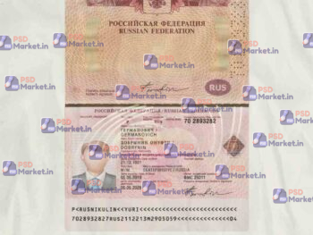 Russia Passport Template - PSDMarket.in