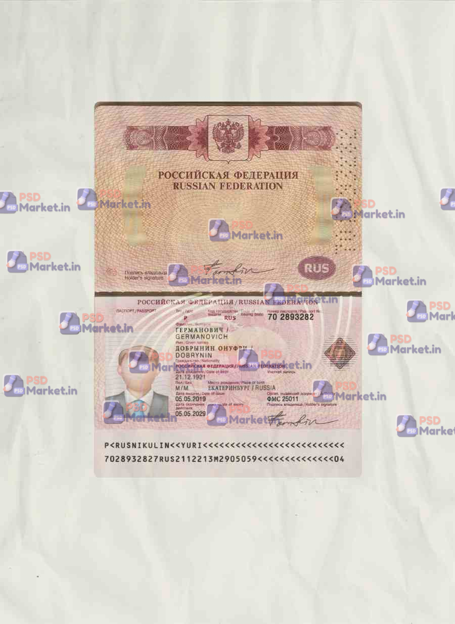 Russia Passport Template 1 Russia Passport Template - PSDMarket.in