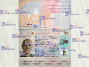 Taiwan Passport Template - PSDMarket.in