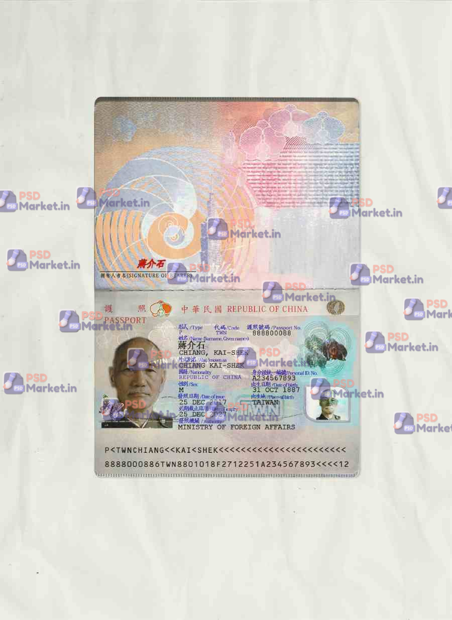 Taiwan Passport Template 1 Taiwan Passport Template - PSDMarket.in