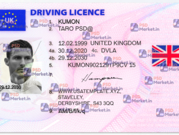 UK Driving Licence Template V2 update