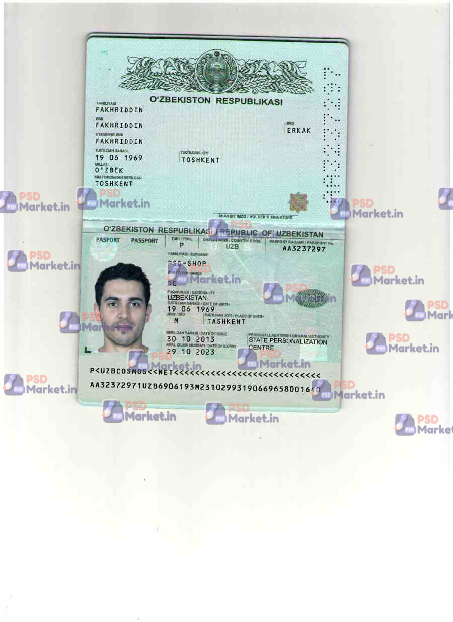 Uzbekistan Passport Template 1 Uzbekistan Passport Template - PSDMarket.in