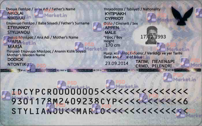 Cyprus ID Card Template (Front & Back) 2 Cyprus ID Card Template (Front & Back) - PSDMarket.in