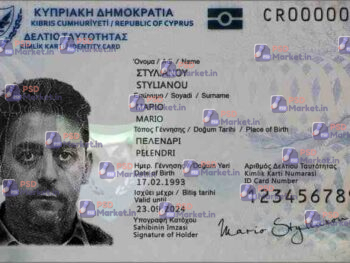 Cyprus ID Card Template (Front & Back) - PSDMarket.in