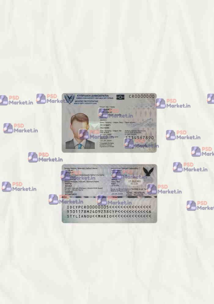 Cyprus ID Card Template (scan) 1 Cyprus ID Card Template (scan) - PSDMarket.in