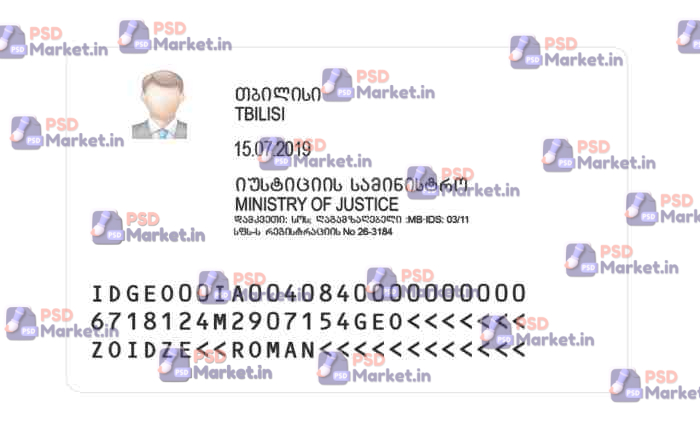 Georgia ID Card Template (Front & Back) 2 Georgia ID Card Template (Front & Back) - PSDMarket.in