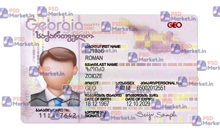 Georgia ID Card Template (Front & Back) 1 Georgia ID Card Template (Front & Back) - PSDMarket.in