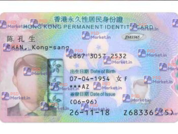 Hong Kong ID Card Template (Front & Back) - PSDMarket.in