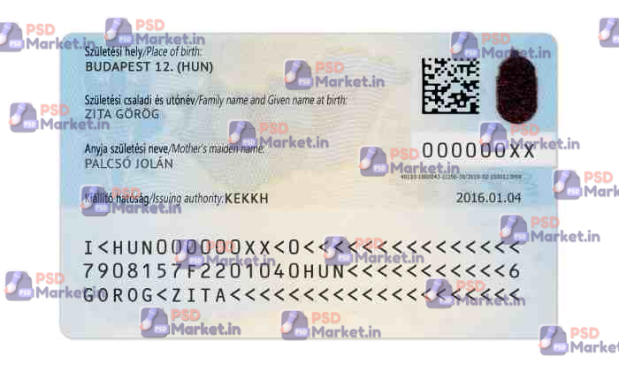 Hungary ID Card Template (Front & Back) 2 Hungary ID Card Template (Front & Back) - PSDMarket.in