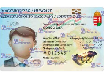 Hungary ID Card Template (Front & Back) - PSDMarket.in