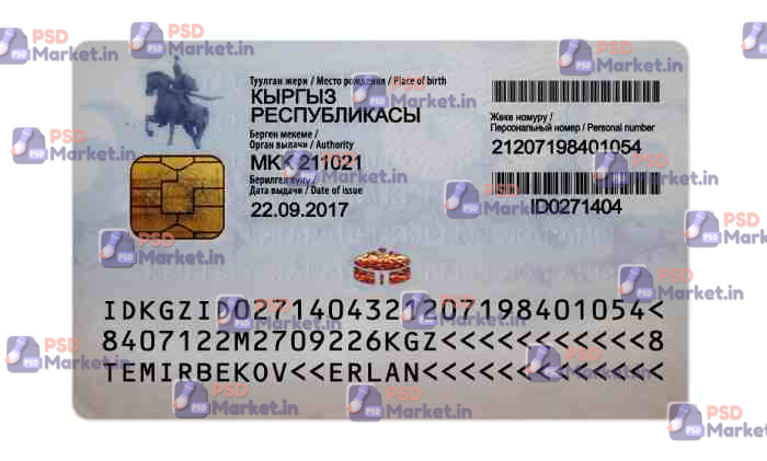 Kyrgyzstan ID Card Template (Front & Back) 2 Kyrgyzstan ID Card Template (Front & Back) - PSDMarket.in