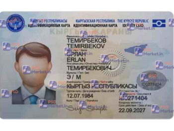 Kyrgyzstan ID Card Template (Front & Back) - PSDMarket.in