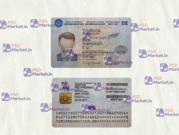Kyrgyzstan ID Card Template (scan) - PSDMarket.in