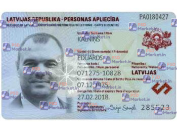 Latvia ID Card Template (Front & Back) - PSDMarket.in