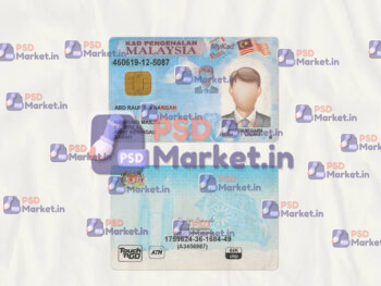 Malaysia ID Card Template (scan)