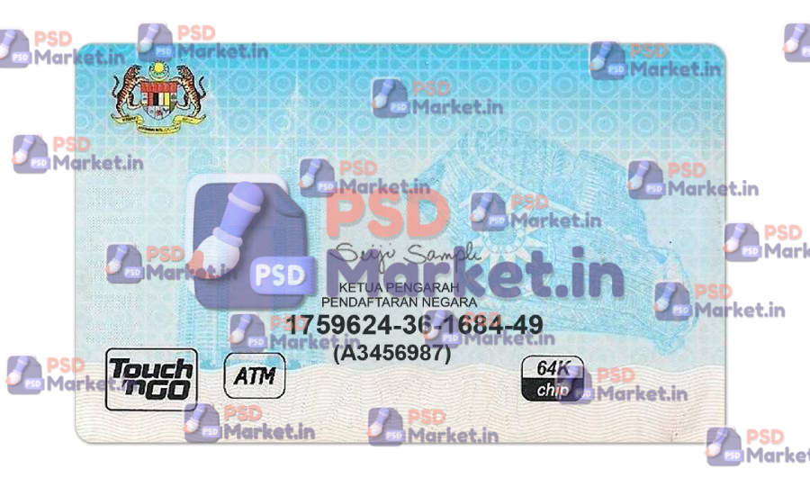 Malaysia ID Card Template (Front & Back) 2 Malaysia ID Card Template (Front & Back) - Image 2