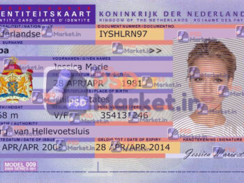Netherlands ID Card PSD Template - PSDMarket.in - Front