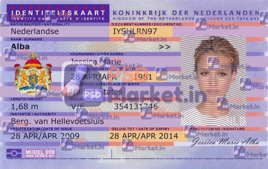 Netherlands ID Card Template (V1) 1 Netherlands ID Card PSD Template - PSDMarket.in - Front
