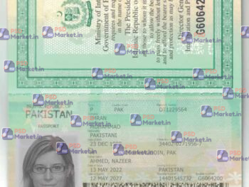 Pakistan Passport Template (V2) - PSDMarket.in