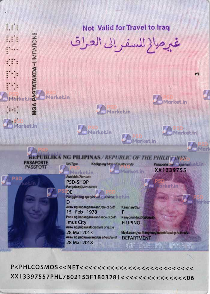 Philippines Passport Old Template 1 Philippines Passport Old Template - PSDMarket.in